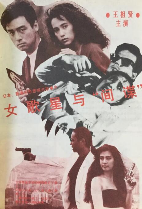亚洲日本在线免费观看
