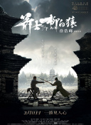 亚洲日本在线免费观看