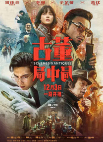 亚洲日本在线免费观看